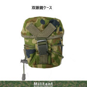 サファリ双眼鏡,ミルスケール内蔵双眼鏡,軍用双眼鏡,戦人