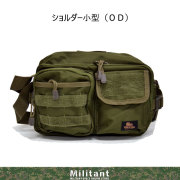 ショルダーバッグ　小型　OD