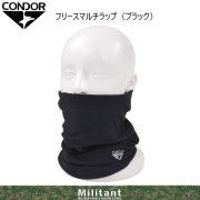 CONDOR(コンドル) タクティカルギア フリースマルチラップ ブラック