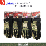 Simon クッショングリップ MF-11（日本製）