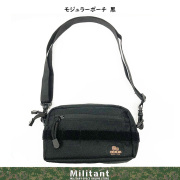 モジュラーポーチ３黒