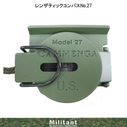 ＣＡＭＭＥＮＧA社　軍用レンザティックコンパスＮｏ．２７