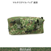マルチスタイルバック（迷彩）