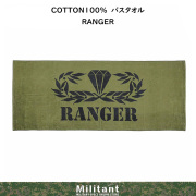 RANGERバスタオル［500×1250ｍｍ］