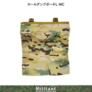 ロールダンプポーチL　マルチカム　MCカラー