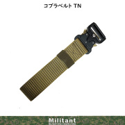 弾帯、弾帯カバー、背嚢腰カバー　装備品 弾帯・パッド