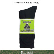 フィットソックス先丸　黒（4足組）