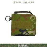 戦人 L型ファスナーウォレット 900D陸自迷彩