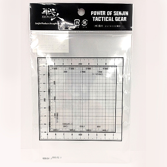 地点略語シート １型  システム手帳 ミニ用