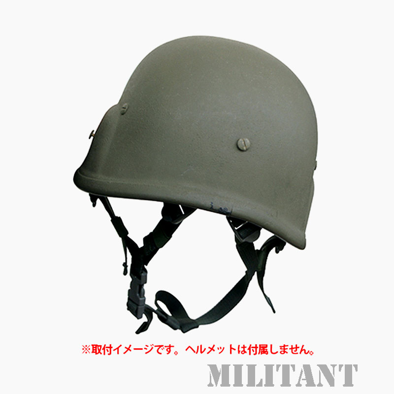 あご紐 3点式　（８８式鉄帽）