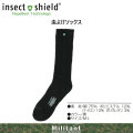 虫よけソックス[insect-shield] １足組