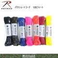 ロスコ ＲＯＴＨＣＯ ナイロン製パラコード ５５０ＬＢ　１００フィート