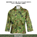 5Aサイズのみ在庫限り　 迷彩作業服　Ｅ/C 3型　ポリエステル６５％ 綿３５％