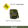 MAGFORCE (マグフォース）　カメラポーチ　JGSDF