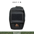 EDCポーチ　ブラック