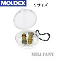 ＭＯＬＤＥＸ　BattlePlugs 耐衝撃用耳栓　Ｓサイズ