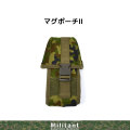 ３連マグポーチII 　陸自迷彩