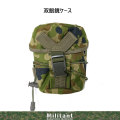 双眼鏡ケース　迷彩