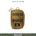 モジュラーポーチ４TAN