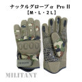 ナックルグローブ αＰroＩＩ