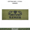 RANGERバスタオル［500×1250ｍｍ］