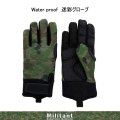 Water proof　迷彩グローブII