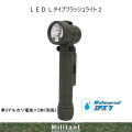 ＬＥＤ Ｌタイプフラッシュライト２