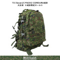 72(Ｓｅｖｅｎ２) PACK CORDURA迷彩