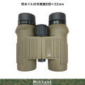 防水ミル付双眼鏡８倍×３２ｍｍ