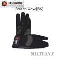 Stealth Glove 黒　（田村装備開発製）