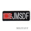 自衛艦旗・ＪMＳＤＦワッペン(海上自衛隊）