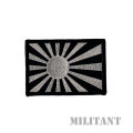 自衛艦旗ワッペン（黒・銀）