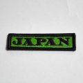 国家標識パッチ　JAPAN