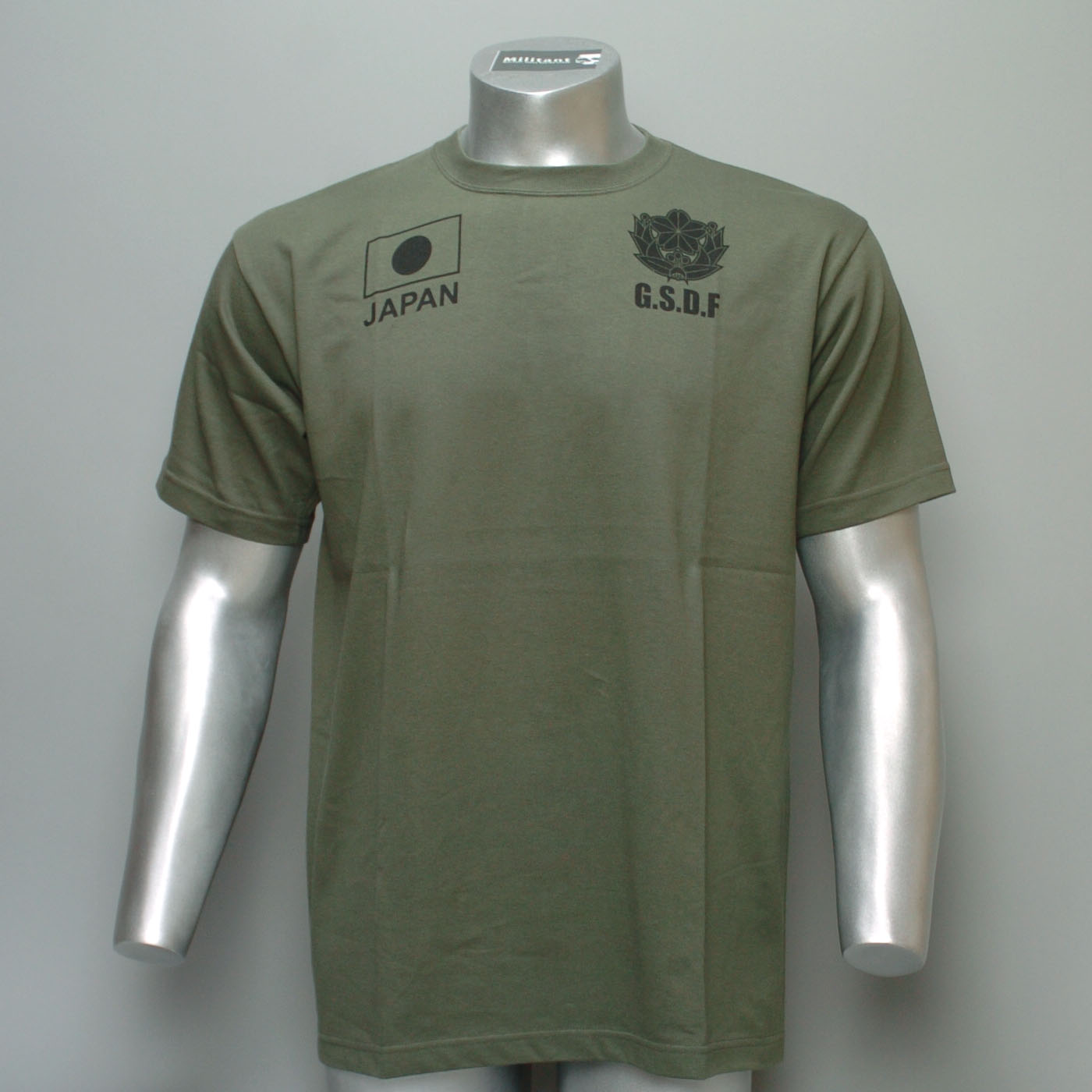 《G.S.D.F　日の丸》