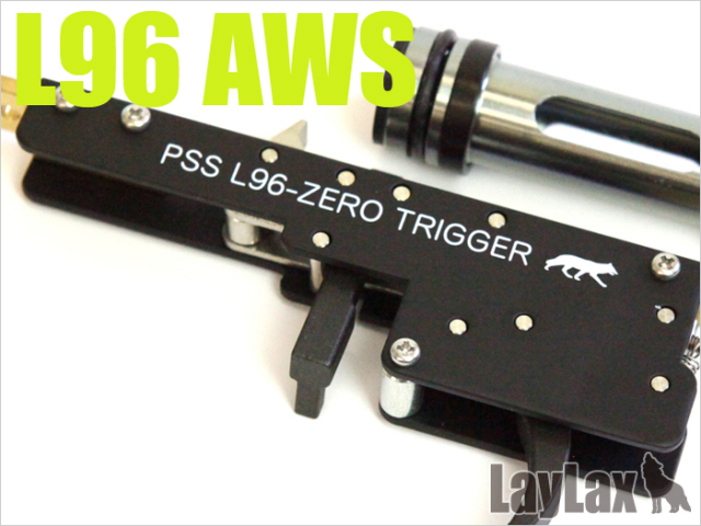 ライラクス PSSL96 ゼロトリガー