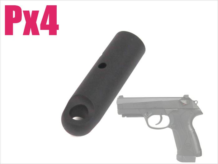 ライラクス Px4 ランヤードフック