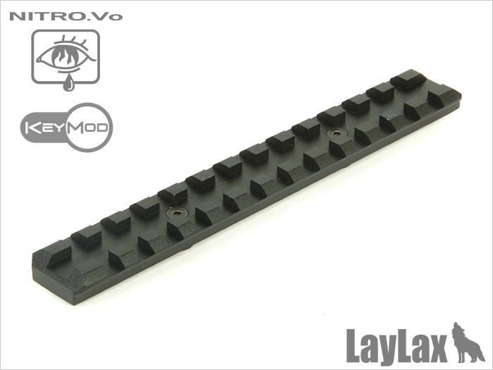 ライラクス Keymod対応レイル Lサイズ