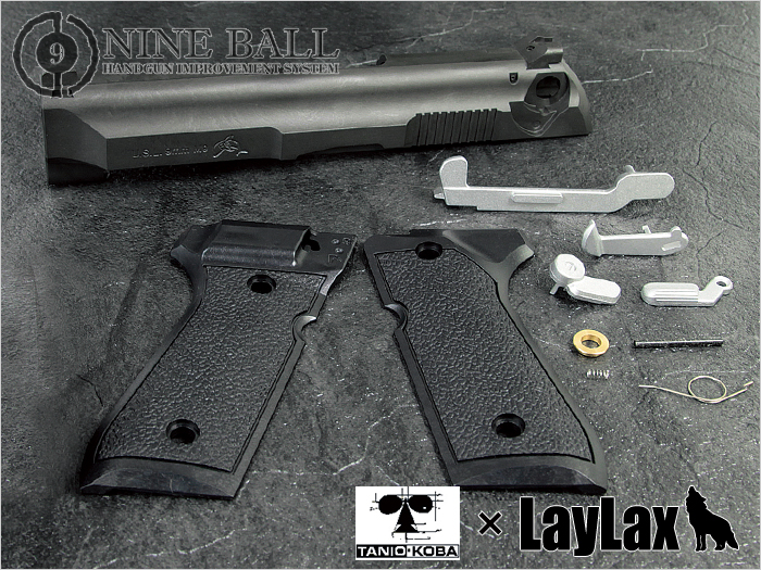 Dolphin FS（ドルフィン・エフエス）コンバージョンキット タニオ・コバ×LayLaxコラボレーション