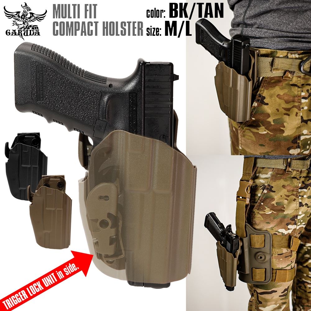 ライラクス GARUDA ガルーダ マルチフィットコンパクトホルスター MULTI FIT COMPACT HOLSTER 【TAN】【L】 エアガン エアーガン