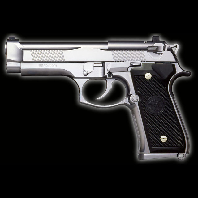 マルシン M9