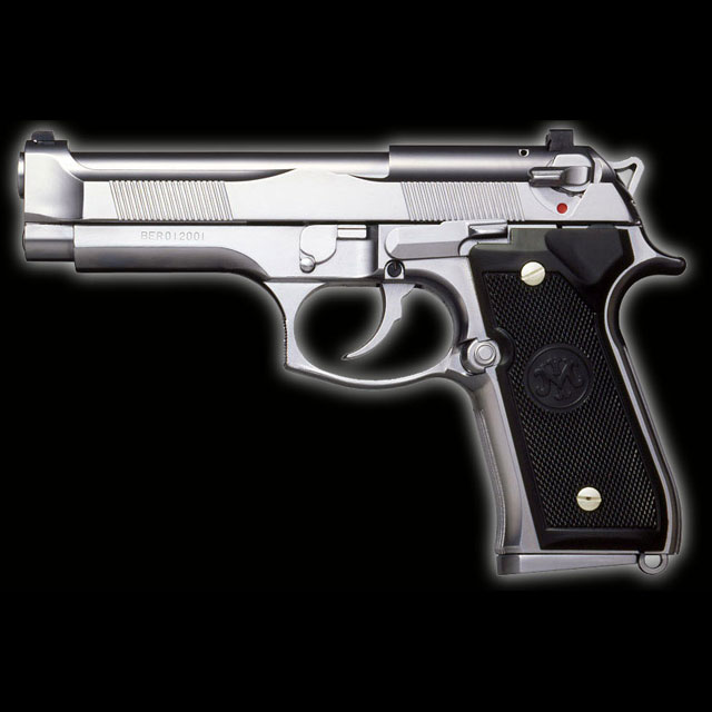 マルシン M92F・CQB