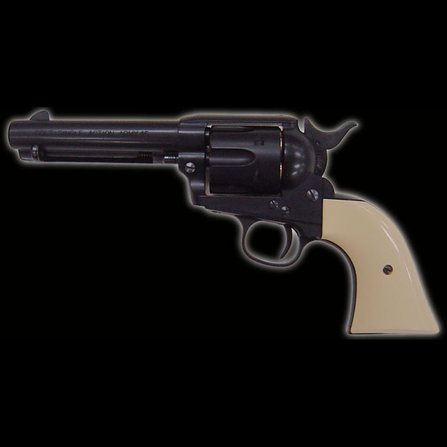 マルシン ピースメーカー