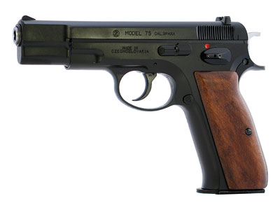 マルシン工業　CZ75　デュアルマキシ　Ver.2