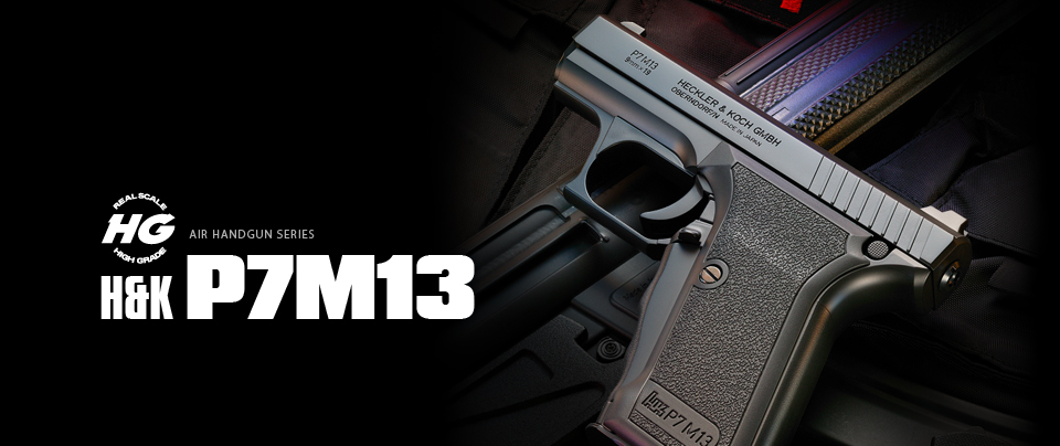 H&K P7M13