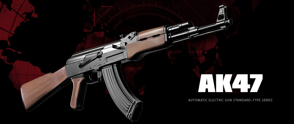東京マルイ 電動ガン AK47