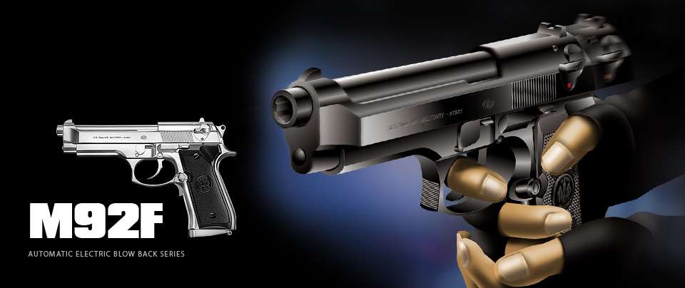 東京マルイ M92F ミリタリー