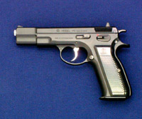 KSC ガスブローバック Cz75 2ndバージョン（HW）