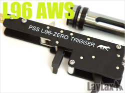 ライラクス PSSL96 ゼロトリガー