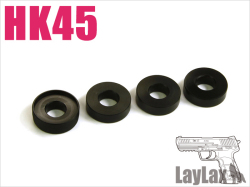 マルイ HK45ライラクス ショートストローク/リコイルバッファーセット