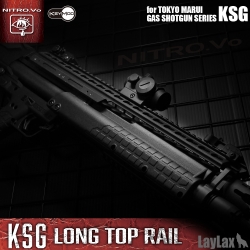 ライラクス KSG キーモッド ロングトップレイル